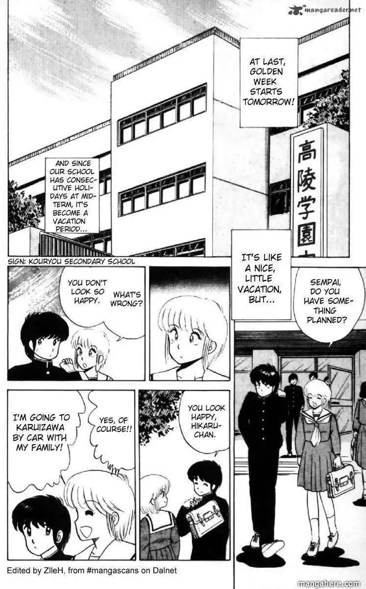 Orange Road Chapter 1 79